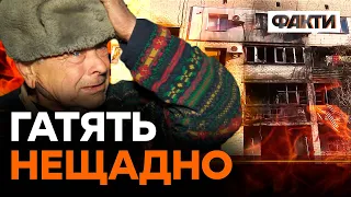 "Це мені подарунки від Путіна…". В Оріхові не лишилось жодного вцілілого будинку!