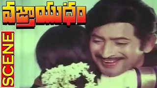 Vajrayudham Movie Scenes - Mukunda singing bhagavad gita | Krishna | Sridevi | V9 Videos