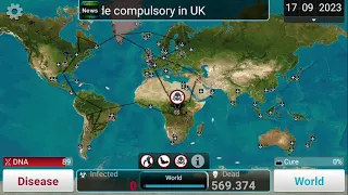 [Plague Inc] "Special Plague" Shadow Plague (MEGA-BRUTAL), (No Gene)