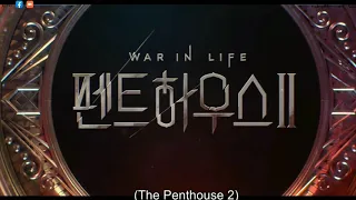 [Eng sub] Penthouse 2: War in Life Episode 14 Preview