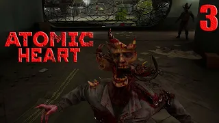 Прохождение Atomic Heart - Часть 3: Альгоцех, Термоцех | PC | no comments