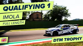 RE-LIVE  🇬🇧 Qualifying 1 | Imola | DTM Trophy 2022