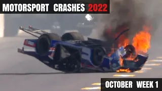 Motorsport Crashes 2022 October Week 1