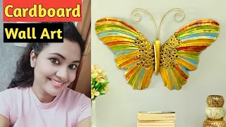 Wall Hanging Craft ideas | 3D Butterfly Wall Art from Cardboard Boxes | DIY Cardboard Craft ideas