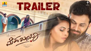 "Mehabooba" Official Trailer Kannada Movie | Shashi, Paavana Gowda | Jhankar Music