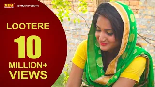 Lootere | गोरी फिरे लूटेरे गाला में | Mohit Sharma | Miss Ada | New Haryanvi Song 2018 | NDJ Music