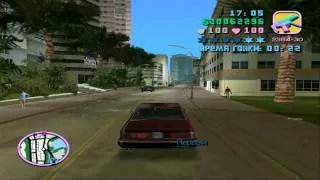 Прохождение игры GTA Vice City миссия 51(Водила)