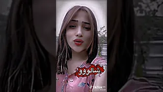 خطف اشو الدليمي شالووو اشو الدليمي شالووو 😅👏👏