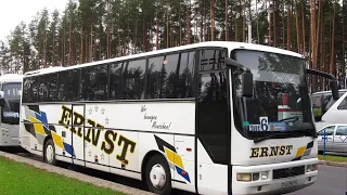 Автобус Минской области MAN A03 Lion's Star FRH402 гос номер АА 2947-5 маршрут заказной