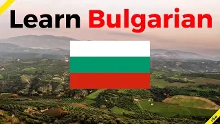 Learn Bulgarian While You Sleep 😀  Most Important Bulgarian Phrases and Words 😀 English/Bulgarian