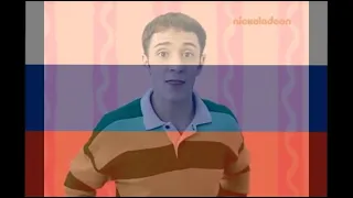 blues clues theme russian