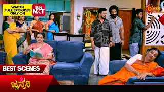 Janani - Best Scenes | 28 May 2024 | Kannada Serial | Udaya TV