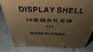 4”Display Shells 16 Shots - 4寸组合高级礼花弹16发烟花 - 2021