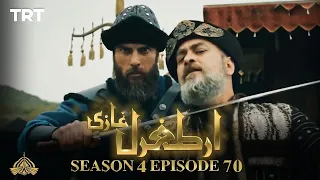 Ertugrul Ghazi Urdu Season 4 Episode 70