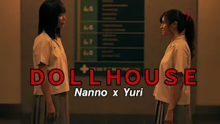 nanno x yuri - dollhouse • melanie martinez (the girl from nowhere season 2)