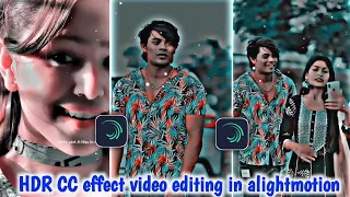 HDR brown color video editing alightmotion || Tiktok Trending HDR effect || Hdr cc video editing