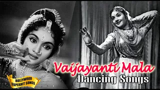 Vaijayanti Mala, Ladki Dance Song | Popular Hindi Songs