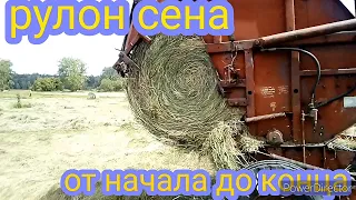 Сено в рулонах. Как получается рулон. Борьба с рулонником)))