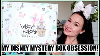 BIBBIDI BOBBIDI BOXES DISNEY UNBOXING! Ultimate Magic Box 2019