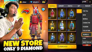 Free Fire All Rare. Bundles Are. Back😍 In 9 Diamonds💎 New Store -Garena Free Fire