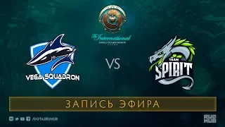 Vega vs Spirit, The International 2017 Qualifiers, map 1 [V1lat, GodHunt]