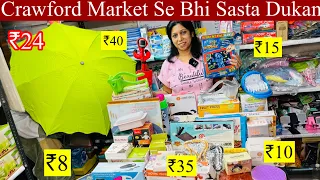 Mumbai Market Se Sasta Home & Kitchen Appliances | Smart Gadget Importer India