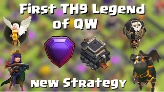 First TH9 Legend of the Quantum´s Family! with a new strategy | Quantum´s 8.9 | Clash of Clans