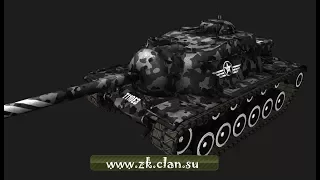 T110E3.Вот кто реально танкует!!! Лучший бой World of Tanks!