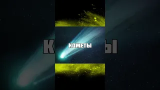 Может ли ветер быть быстрее звука?🤔🤨