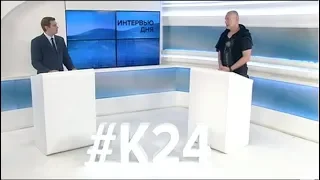 Игорь Жижикин дал эксклюзивное интервью телеканалу «Катунь 24»