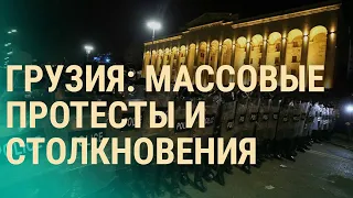 Бахмут: бои за город. России не хватает танков. К чему приведут протесты в Грузии | ВЕЧЕР