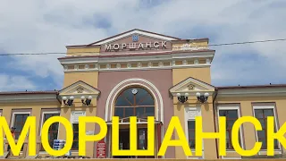 Моршанск. Прогулка по улицам города. #моршанск #тамбовскаяобласть