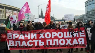 Протесты врачей: что происходит? Махинации со статистикой смерти и болезни как симптом конца режима.