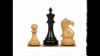Названия шахматных фигур
