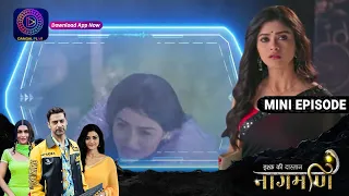 Ishq Ki Dastaan Naagmani | 14 September 2023 | Episode 394 | इश्क़ की दास्तान नागमणि | Dangal TV