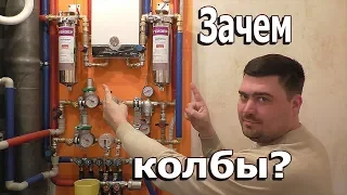 Магистральные фильтры в квартире, нужны или нет?!