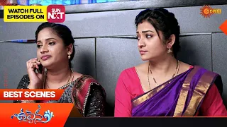 Uppena - Best Scenes | 28 June 2023 | Telugu Serial | Gemini TV