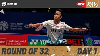 YONEX All England Open Badminton Championships 2024 | Day 1 | Court 2 | Round of 32