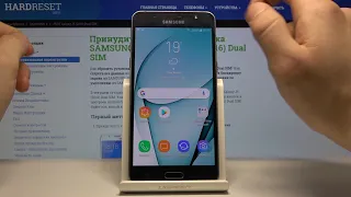 Как проверить номер IMEI и серийный номер на Samsung Galaxy J5 (2016) — Секретные коды