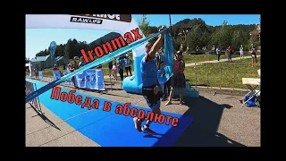 Алтай три Рэйс. Altai3Race. Триатлон половинка. Победа в абсолюте. Разгон перед Ironstar Sochi.