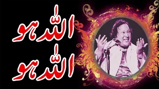 Allah Hoo Allah Hoo  Ustad Nusrat Fateh Ali Khan
