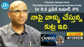 Dr RS Praveen Kumar IPS Exclusive Interview | A Candid Conversation With Swapna | iDream News