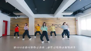 【mirror】FRUITS ZIPPER 「 NEW KAWAII  」dance practice