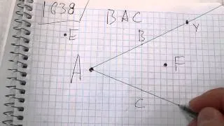 Задача №1638. Математика 5 класс Виленкин.