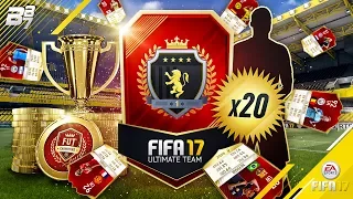 20 RED INFORMS IN A PACK! FUT CHAMPIONS MONTHLY AND WEEKLY REWARDS! | FIFA 17 ULTIMATE TEAM