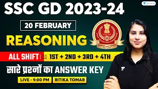 SSC GD REASONING All Shifts Paper Solution | SSC GD Paper Analysis 2024 | Ritika Tomar