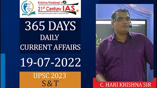 Current Affairs @ 365-S&T-Class-2| Part-2- | Hari Krishna Sir | KP IAS