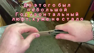 Тест ножа Benchmade Adamas, 9,7 mm клинок. Реплика. Строгание сухой берёзы.