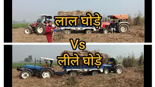 👌👌Mahindra Arjun Novo755 New Holland5620 Swaraj 963 vs New Holland3630  क्या ट्राली निकाल पाएंगे