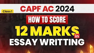 How to Score 12 Marks in CAPF AC ESSAY WRITING I Study Funda